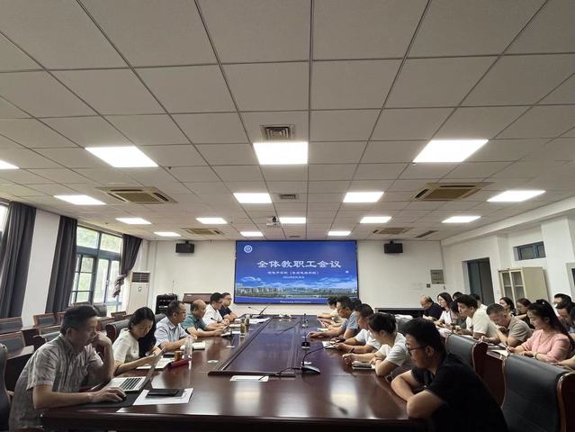 0830新学期会议.jpg